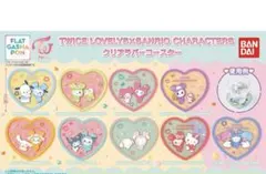 TWICE ジョンヨン　クリアラバーコースター　サンリオ　けろけろけろっぴ