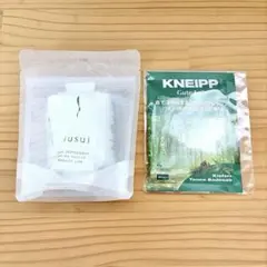 プラスイ 基礎化粧品 4点セット クレンジング 洗顔 他+ クナイプ バスソルトのサムネイル