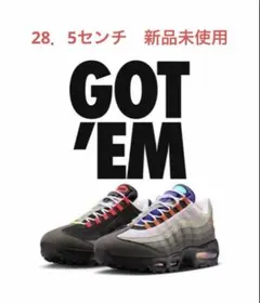 NIKE AIR MAX 95 PREMIUM Greedy 28.5センチ