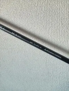 2026年最新】テンセイ1Kブラックの人気アイテム - メルカリ