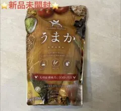 2026年最新】umaka ドッグフードの人気アイテム - メルカリ