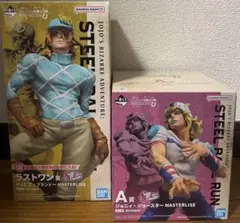 一番くじ ジョジョの奇妙な冒険 STEEL BALL RUN