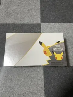 【新品未開封】25th Ultra Premium Collection