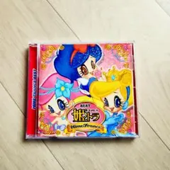 姫トラ TSUKASA mix 初回限定 帯付き ステッカー付き - メルカリ