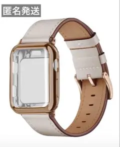 【40mm】Apple Watch SE用レザー素材ベルト＆防水ケース✨高見え✨