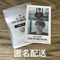 BE:FIRST 映画入場者プレゼント第１弾フォト風カード　MANATO