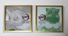 鬼滅の刃　アニメジャパン2026　竈門炭治郎立志編　アクリル色紙　嘴平伊之助