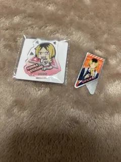 ハイキュー　孤爪研磨　2点セット売り