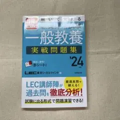 Item thumbnail for item c2a5486d-f6b0-4ba6-8e6f-a4fe01ca4a11