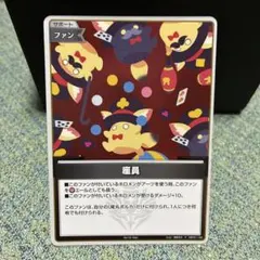 2026年最新】ホロライブ カード 座員 hBP01の人気アイテム - メルカリ