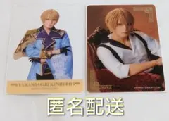 山姥切国広　加藤大悟　静かなる夜半の寝ざめ　ランダムクリアカード　ライブver