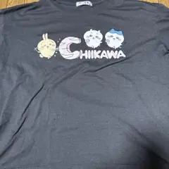 ちいかわ・Tシャツ・チャコールグレー