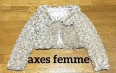 axes femme 長袖 ファー ボレロ M ベージュ フォーマル