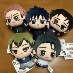 呪術廻戦 ちびぐるみ 死滅回游 全5種コンプリートセット