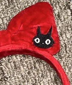 Item thumbnail for item d14ee918-d921-4820-a456-a8b0a2b9ecd6