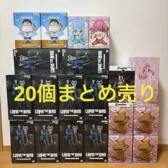 プライズフィギュア　まとめ売り　新作含む　20個のサムネイル