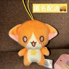 タグ付新品 きらりん⭐︎レボリューション みゃーさん ぬいぐるみ