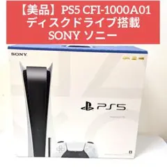 Item thumbnail for item a1fa1d4b-c79e-499e-9a09-c543162ce1bb