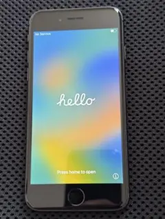 Apple iPhone 8 スペースグレー 本体