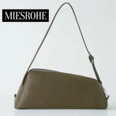 美品☆ミースロエ☆SCULPTURE BAG☆ワンショルダー☆アシンメトリー 