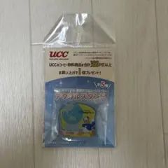 Item thumbnail for item c81a890c-8ae8-46a9-9233-94b11614dd4c