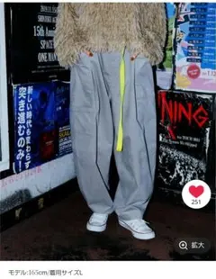 バルーンパンツ カジュアルパンツ