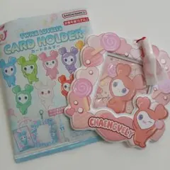 TWICE*LOVELYS*カードホルダー*チェヨン