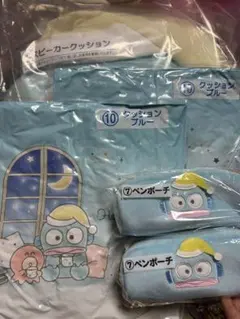 ハンギョドン一番くじ5点セット