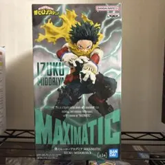 僕のヒーローアカデミア MAXIMATIC 緑谷出久