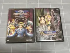 ドラマCD 魔人探偵脳噛ネウロ セット