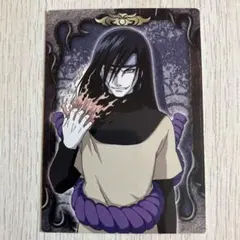 NARUTO ナルト カード 大蛇丸