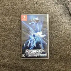 ポケットモンスターブリリアントダイヤモンド