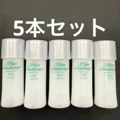 2026年最新】ALBION スキンケア・基礎化粧品 トライアルセット