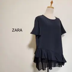 ZARA 裾コンシャスフリル&プリーツ ペプラムトップス ブラック 海外M
