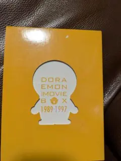ドラえもん MOVIE BOX 1980-1988 DVD 映画 コレクション - メルカリ