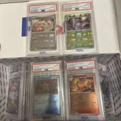 2026年最新】モルフォン マスターボール psa10の人気アイテム - メルカリ