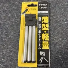 Item thumbnail for item 28474d8f-c4b7-4425-8a97-e08369ae8c93