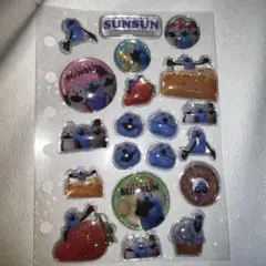 ボンボンドロップシール パペットスンスン