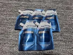 【新品・未使用】エイトザタラソユー　スペシャルケア　集中ヘアマスク　80g×5袋のサムネイル