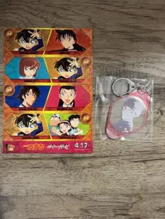 名探偵コナン 赤井秀一 緋色の弾丸 入場特典シール　グッズ