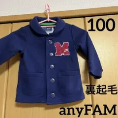 Item thumbnail for item 90da83a4-cd64-4d03-84db-e780e31b3f95