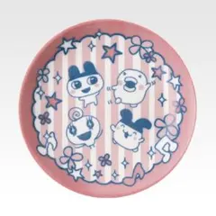 たまごっち　一番くじ　D賞ときめくテーブルウェア　丸皿