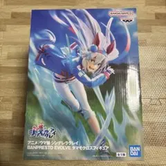 Item thumbnail for item bd8f3454-38f2-4ca1-ad41-a35809951552