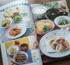 2026年最新】宗像伸子の人気アイテム - メルカリ