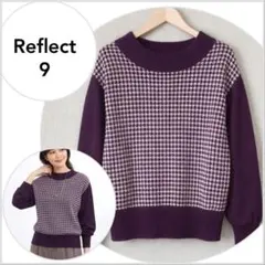 【美品♪】Reflect ラウンドネック 柄編みニット パープル系