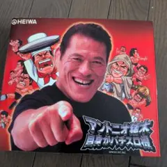 メルカリ