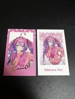 柊様 リクエスト 2点 まとめ商品