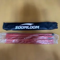 SOOMLOOM テントポールセット 赤のサムネイル
