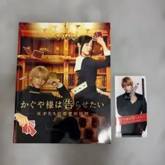 Item thumbnail for item a7767dc3-15f5-4f02-a9ae-b8344e9fa9c2