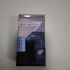 コフレドール　リフォルムグロウ　リクイドUV 　オークルB　30ml